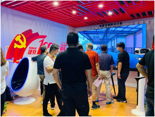 新时代、新未来，光显创新助力智慧党建