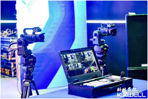 科旭威尔新品“容移播®”闪耀“2022服贸会”