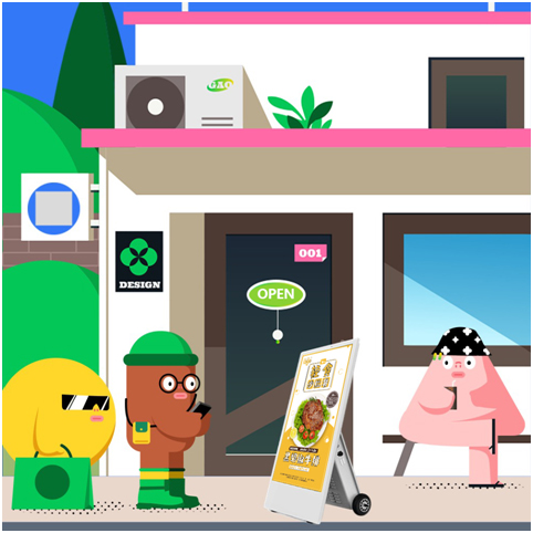 大局当下，数字化门店重构行业增长路径