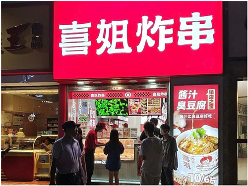 数字标牌，智慧餐饮，1秒吸引顾客注意