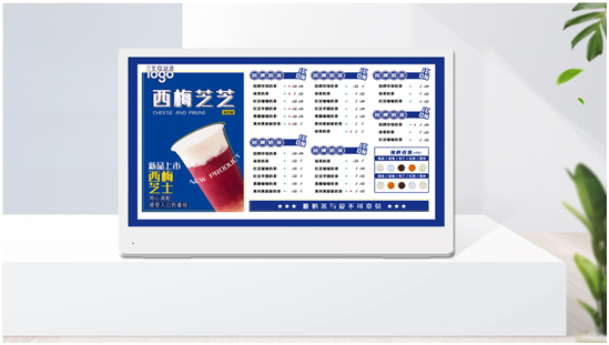 仙视高亮桌面屏，全新发布，带你解锁金秋茶饮流量密码！