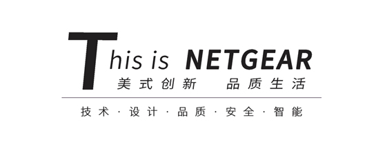 直播研讨会:用SDVoE打造数字化手术室