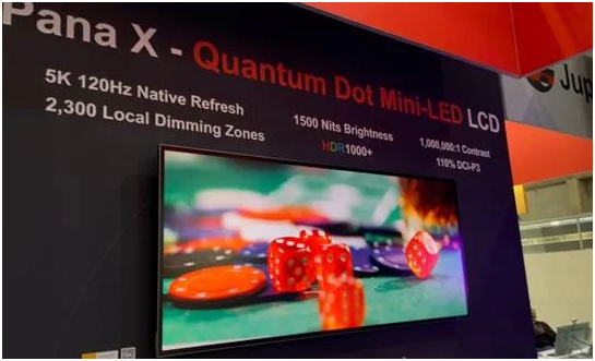 Jupiter丘比特亮相2023 ISE国际视听及系统集成展览会