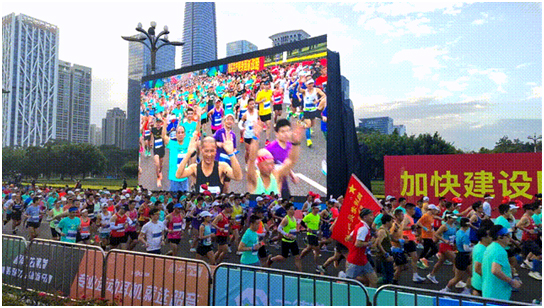 新春活力开跑！洲明LED大屏助力深圳马拉松跑出“圳”速度