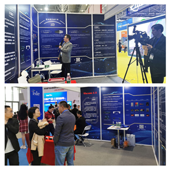 高带宽/无压缩/帧同步,赢康携7thSense媒体播放方案亮相ISLE