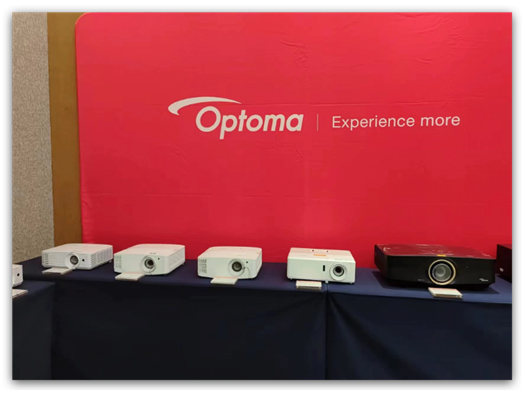 奥图码携手腾泺科技，影音盛典，山城论剑