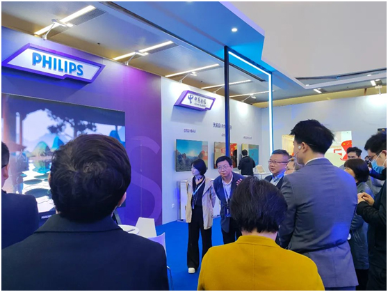 飞利浦智慧商显亮相江西数字文化产业展,引领“元宇宙”显示解决方案