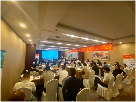 2023宏正ATEN合作伙伴交流会郑州站完美收官