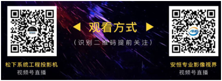 直播预告:主题公园中的光影奇境