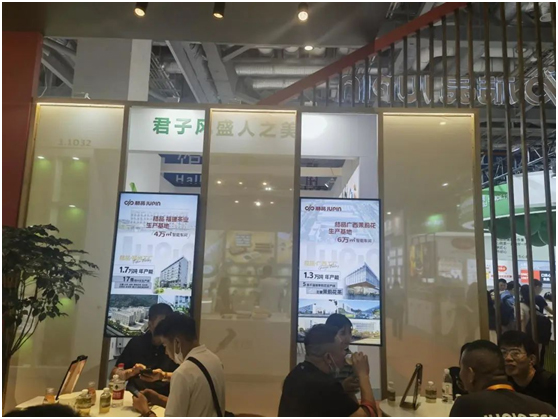 AOC智慧商显联合多家品牌亮相2023 HOTELEX上海国际酒店及餐饮业博览会！