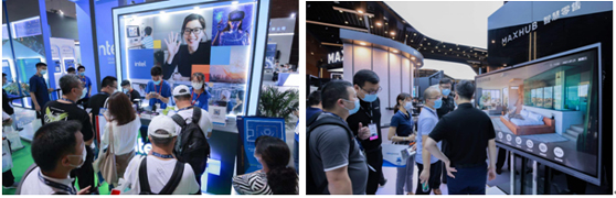 北京InfoComm China 2023 展示创新科技并引领开创数字新未来