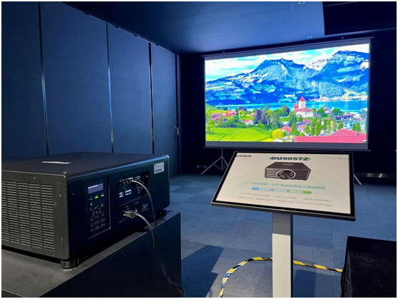 实力进阶 阵容大升级 Vivitek中国2023年新品发布会在京圆满召开