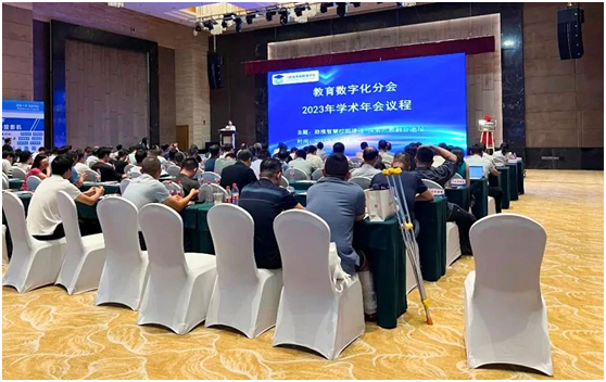 引领数字化教育新航向——东微智能亮相2023江西高校数字化建设创新发展研讨会