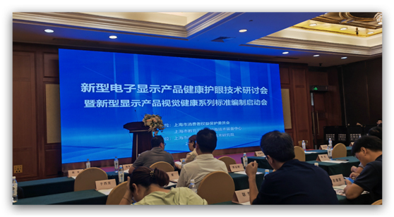 秉持社会责任 不负行业使命——奥图码将继续秉持绿色承诺，以永续设计引领未来