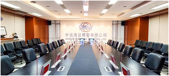 博鳌亚洲论坛东屿岛大酒店采用安思柏无纸化会议扩声、中央控制系统