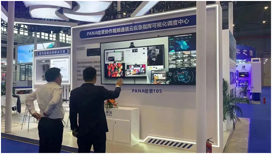 Jupiter丘比特携5K视觉协作应急指挥方案亮相中国安全及应急技术装备博览会