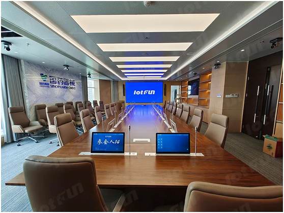 乐访Lotfun助力国药集团会议室无纸化改造完美落地！