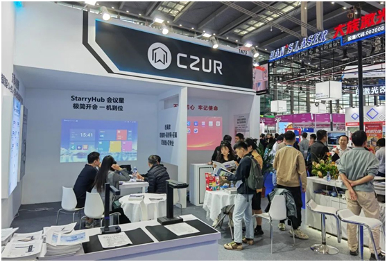 成者CZUR携系列产品亮相第二十五届高交会，会议星StarryHub备受瞩目！