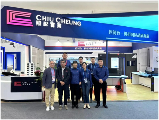 照彰亮相2023上海国际商用航空航天产业展