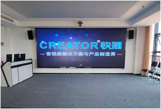 数治融合——CREATOR快捷分布式赋能江西省信访局协同治理