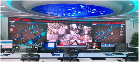 雷曼助力中煤集团生产调度中心智慧化建设