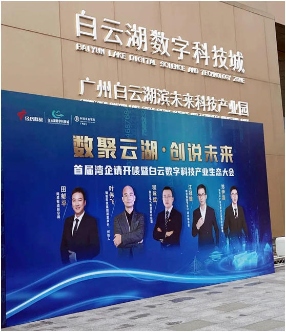 超高清视频技术--数字时代加速的突破口