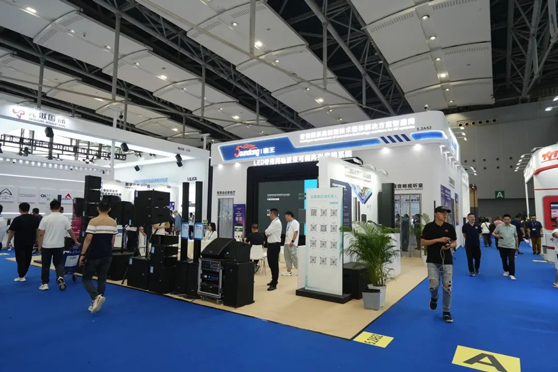 音王重磅亮相2024广州国际专业灯光音响展