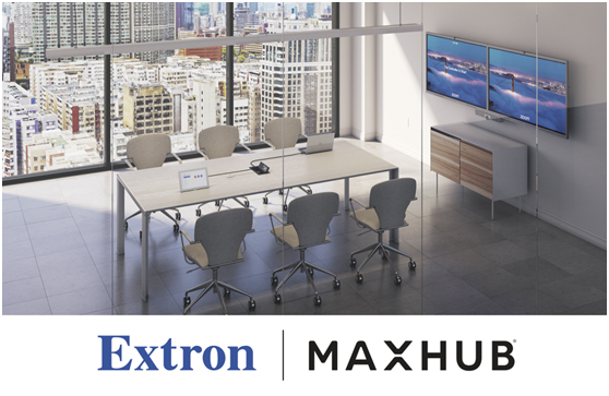 Extron已与MAXHUB达成战略合作！