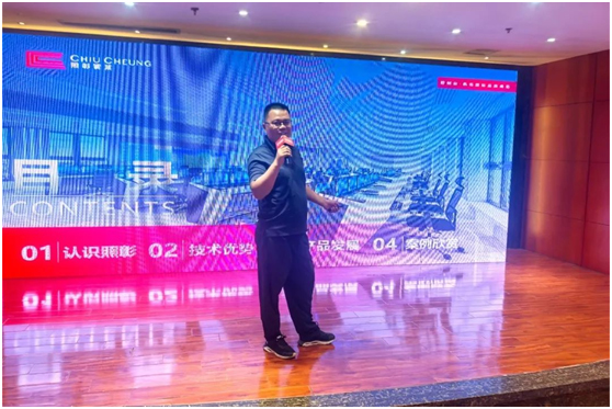 探索安防新发展,照彰2024全国巡展走进“庐州”合肥