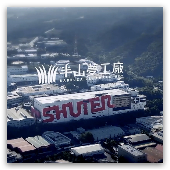 沉浸展厅 光影而生