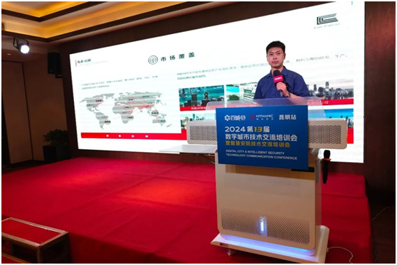 点亮春城“智慧之光”,照彰2024全国巡展走进昆明