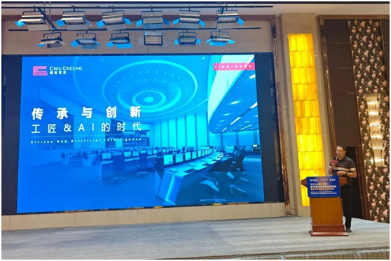 千年古都话安防丨照彰2024全国巡展走进西安!