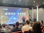 极亮破世 ● 聚势攀峰，2025年台达Vivitek(丽讯)新品发布及代理商大会在京举行