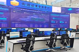 CHARTU长图赋能新疆煤炭交易中心