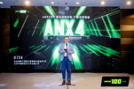 SHURE全新力作，ANX4可扩展无线接收机，发布会圆满举行！