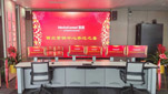启幕新程 共绘西北——MediaComm美凯西北营销中心顺利乔迁