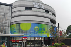 光影编织蓝色梦境——奥图码激光投影打造苏州乐园海底世界沉浸奇旅