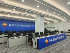 以智赋能 以控保安｜小鸟科技筑牢煤层气指挥安全防线